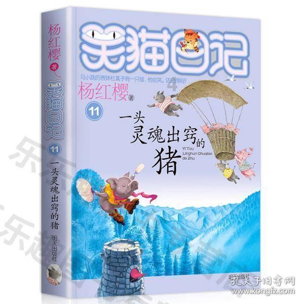 杭州一停车场施工后隔壁小区变危房:46户居民已被要求搬离,暂时未找到责任方