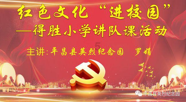 当我成为家事律师才知道的事 | 旷真人物